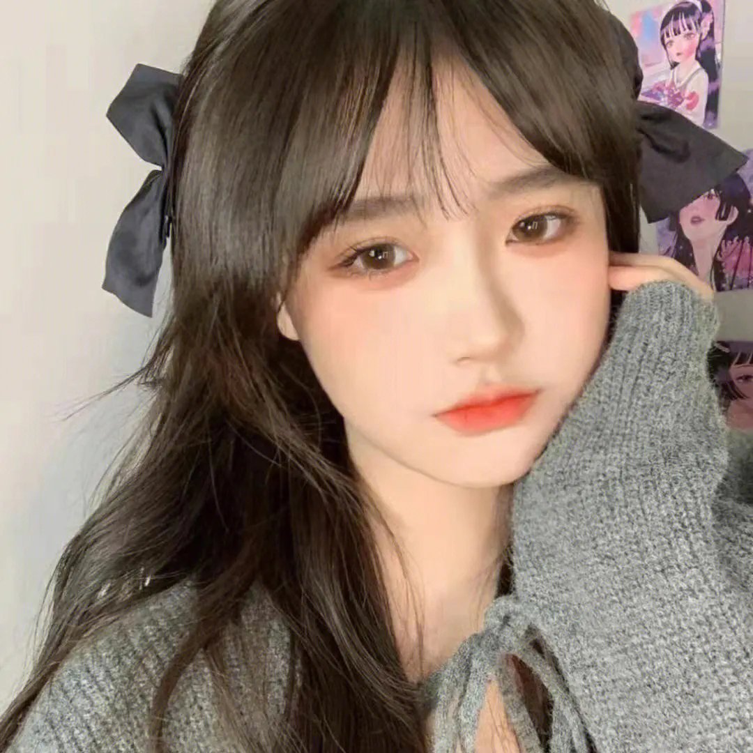 花丧女