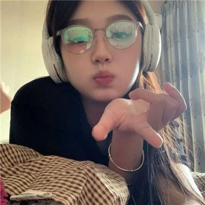 等到永远